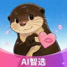 水獭